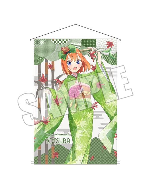 五等分の花嫁∬ B2タペストリー きものガール 中野四葉