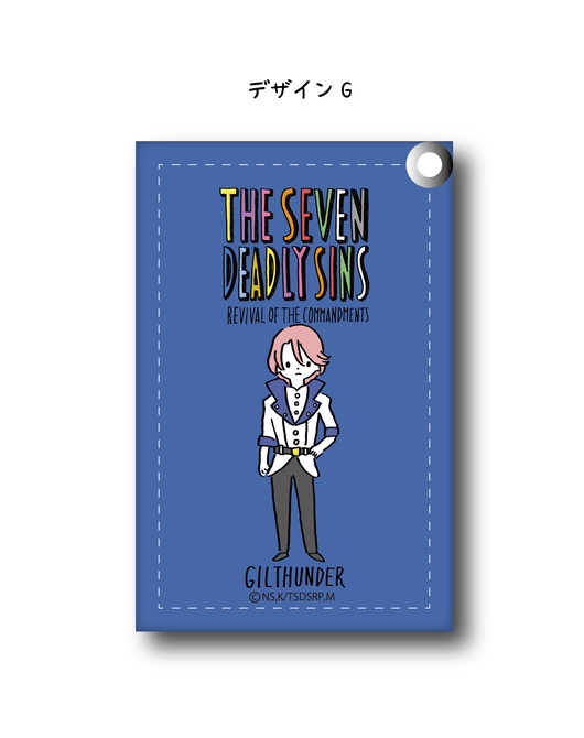 「七つの大罪 戒めの復活」パスケース　PlayP-G