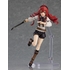 figma Eris Boreas Greyrat