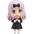 【Preorder Campaign】Nendoroid Chika Fujiwara (Rerelease)
