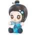 Huggy Good Smile Lan Ling'e