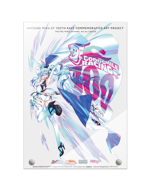 Hatsune Miku GT Project 100th Race Commemorative Art Project Art Omnibus A5 Acrylic Artwork: Racing Miku 2014 Ver. Art by Choco[Products which include stickers]