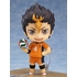 Nendoroid Yu Nishinoya(Rerelease)