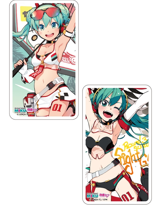 Mask Case: Racing Miku 2020 Ver. 004