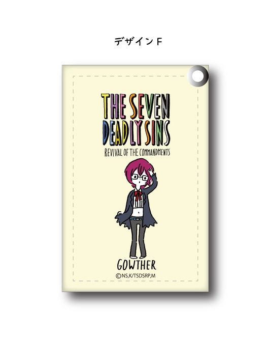 「七つの大罪 戒めの復活」パスケース　PlayP-F