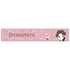TinyTAN Nendoroid Plus Scarf Towel SUGA