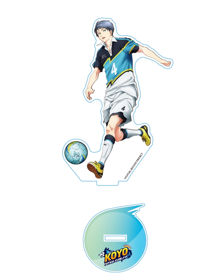 フットサルボーイズ!!!!! アクリルスタンド 榊星一郎