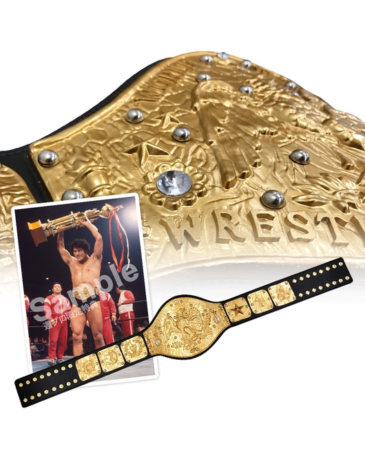 NWF　レプリカベルト　【週刊プロレスコーナー限定特典付き】