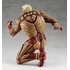 POP UP PARADE Reiner Braun: Armored Titan Ver.