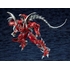 MODEROID 鋼