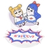 Pop Team Epic Rocking Acrylic Stand: B