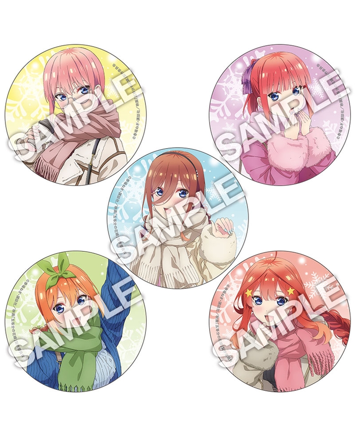 五等分の花嫁 ブラインド缶バッジ ＜冬服＞