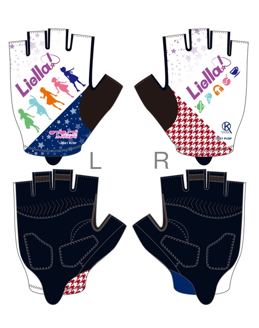 ラブライブ！スーパースター!! サイクルショートグローブ（再販）