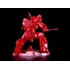 PLAMAX MF-70 minimum factory 英格蘭姆 CLEAR RED