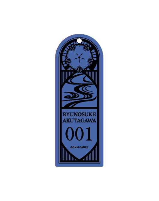 文豪とアルケミスト プレートキーホルダー 芥川龍之介