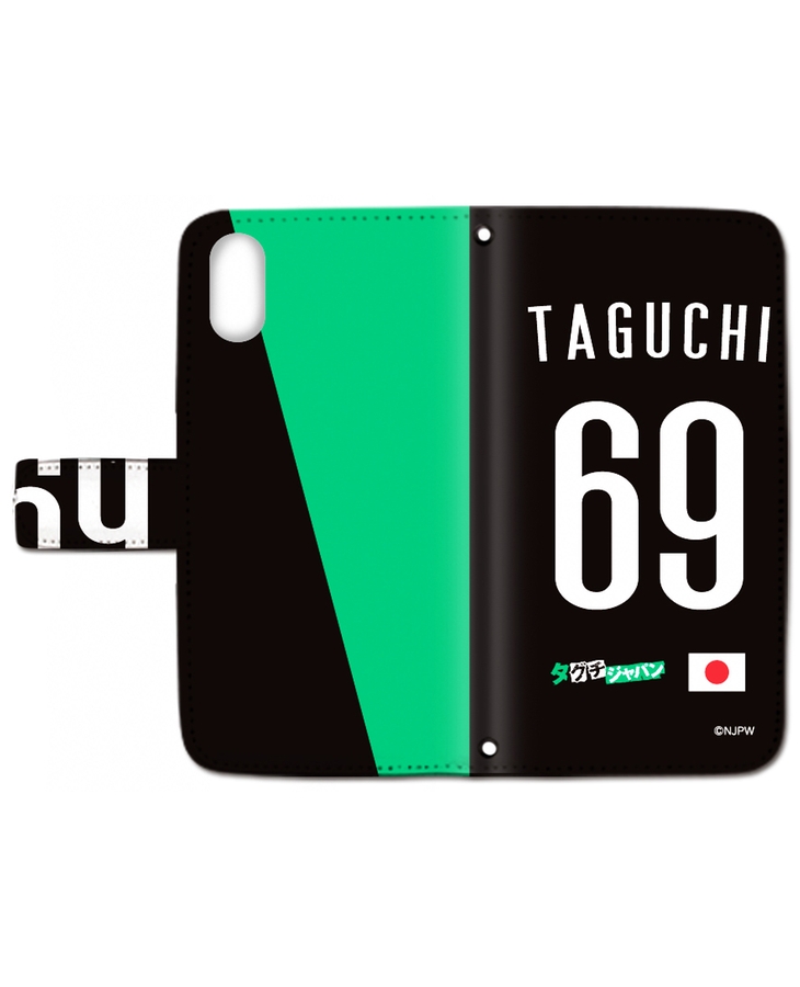 新日本プロレス スマートフォンケース(手帳型)(iPhone Ⅹ)タグチジャパン TAGUCHI 69 新日本プロレス スマートフォンケース(手帳型)(iPhone Ⅹ)タグチジャパン TAGUCHI 69