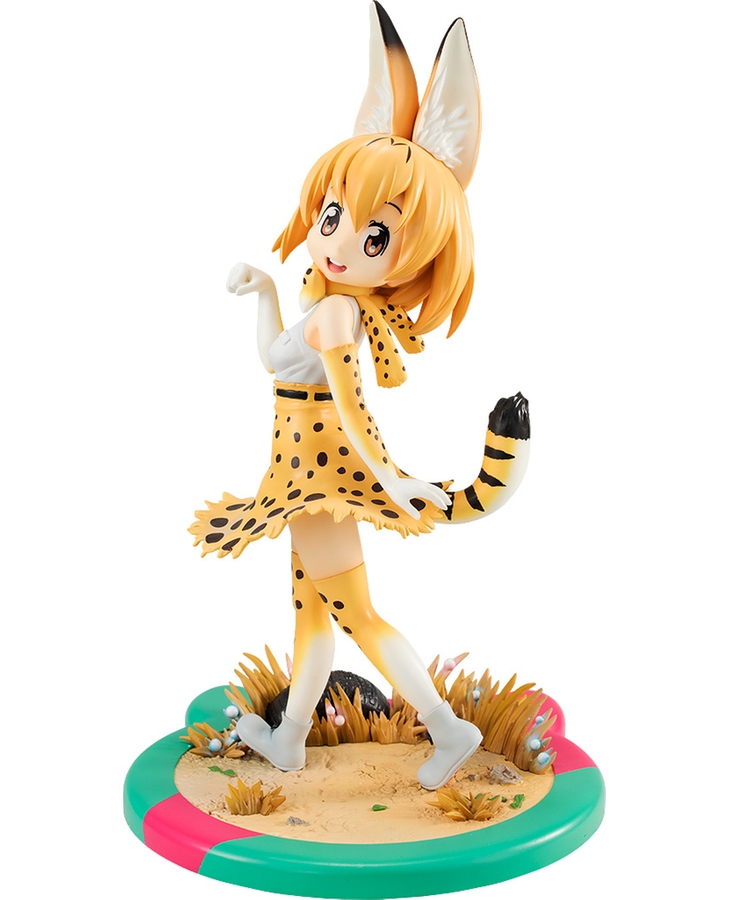 Serval