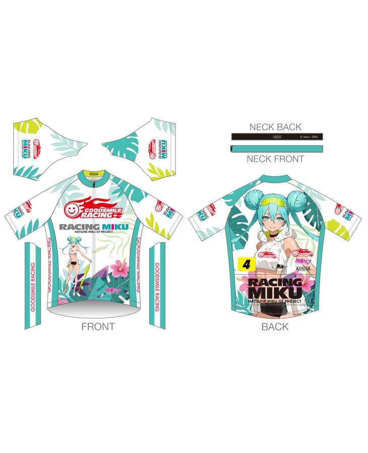サイクルジャージ レーシングミク 2022 Tropical Ver.（再販） | GOODSMILE ONLINE SHOP
