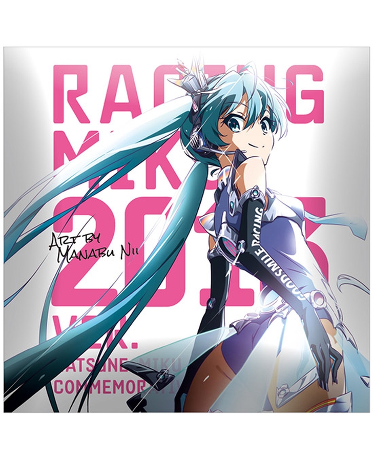 Hatsune Miku GT Project 100th Race Commemorative Art Project Art Omnibus Cushion: Racing Miku 2013 Ver. Art by Manabu Nii[Products which include stickers]