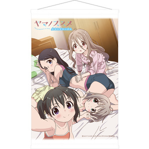 ヤマノススメ A3タペストリー