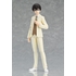 figma Groom