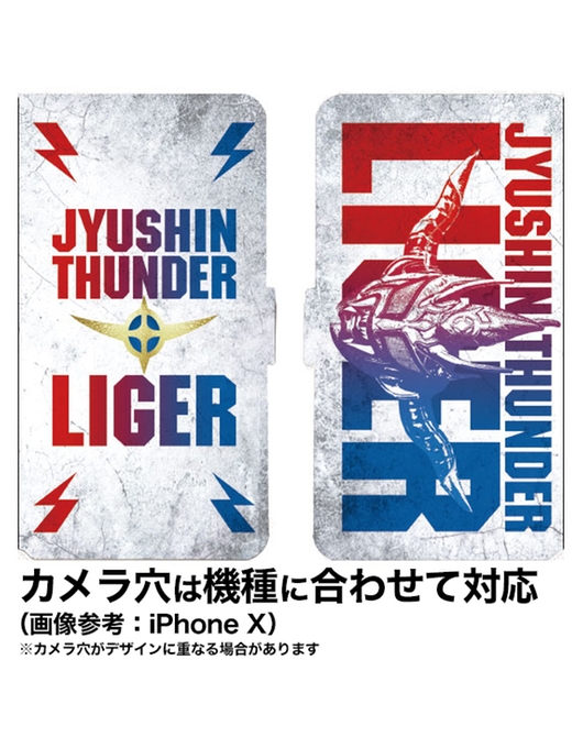 新日本プロレス スマートフォンケース(手帳型)(iPhone 11)獣神サンダー・ライガー002 