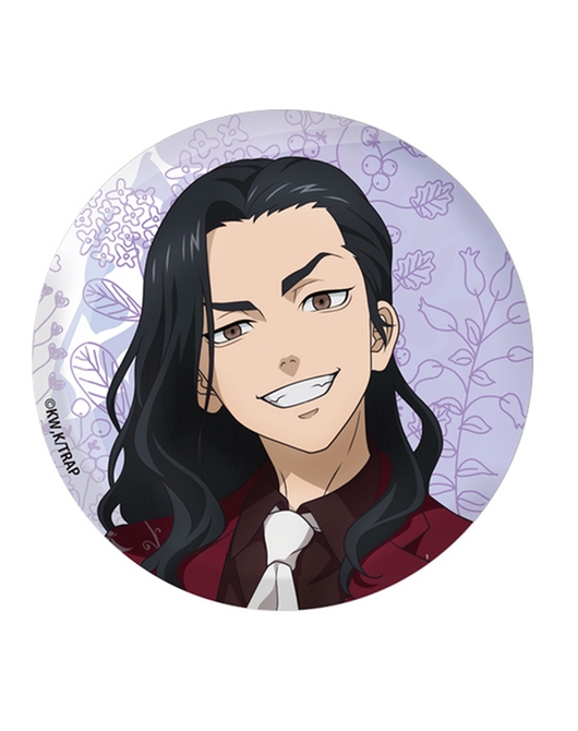 Tokyo Revengers Original Illustration Pinback Button (Keisuke Baji)