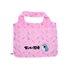 Gal & Dino Reusable Grocery Bag with Case