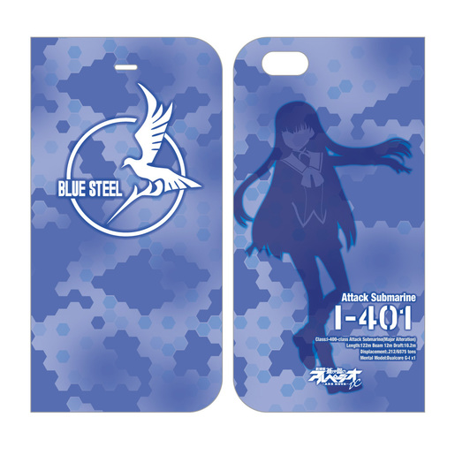 劇場版 蒼き鋼のアルペジオ アルス ノヴァ Dc Iphone6plusケース Blue Steel Goodsmile Online Shop 劇場版 蒼き鋼のアルペジオ アルス ノヴァ Dc Iphone6plusケース Blue Steel Goodsmile Online Shop