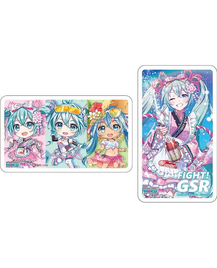 Mask Case: Racing Miku 2021 Ver. 005