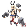 figFIX Shimakaze: Half-Damage ver.