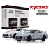 KYOSHO1/64 GT-R 50th Anniversary ワークスカラー 2台セット