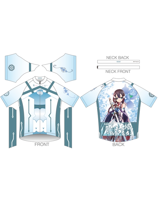 「結城友奈は勇者である」 サイクルジャージ【東郷美森Ver.2.0】