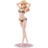 Marin Kitagawa: Swimsuit Ver.