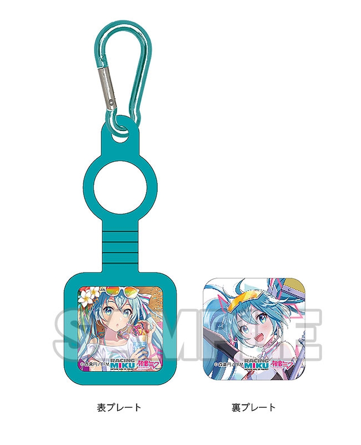 PET Bottle Holder: Racing Miku 2021 Ver. 006