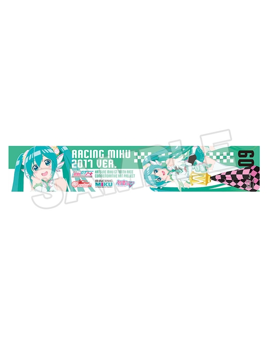 hatsune miku gt project racing miku tony haregi