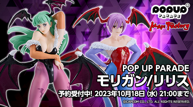 max_POP_UP_PARADE_Morrigan_Lilith_jp_644x358.jpg