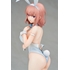 Black Bunny Aoi and White Bunny Natsume Two Figure Set