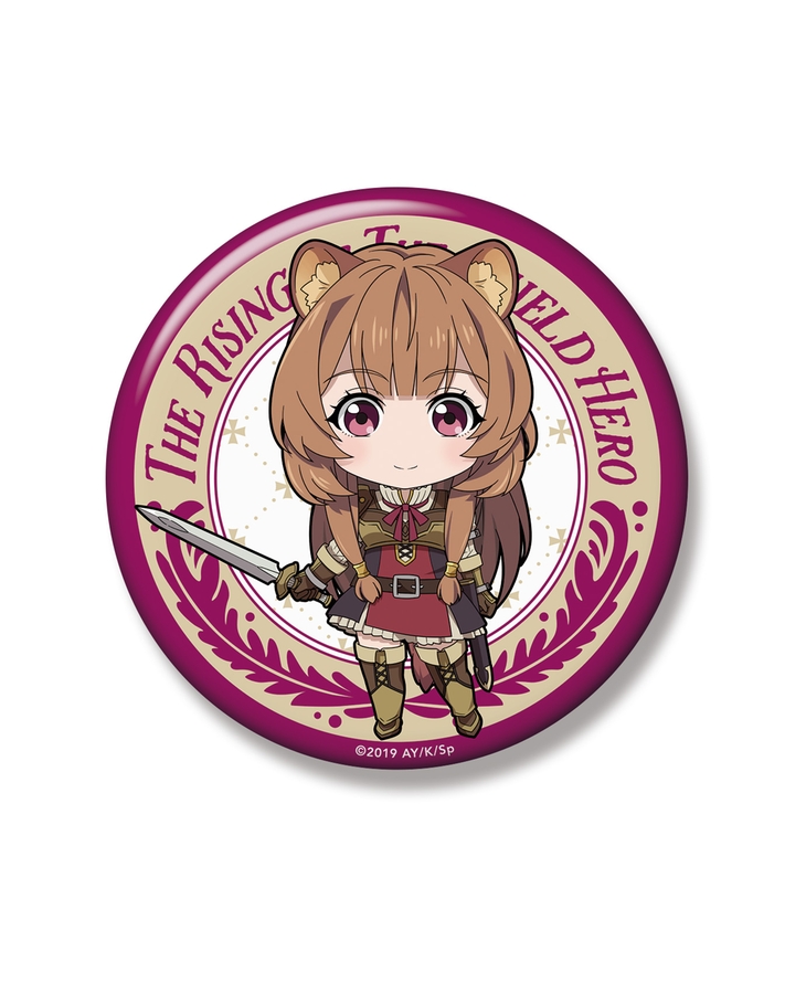  盾の勇者の成り上がり ねんどろいどぷらす ビッグ缶バッジ ラフタリア