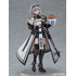 figma Shirogane Noel