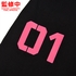 Hatsune Miku Hooded Jacket