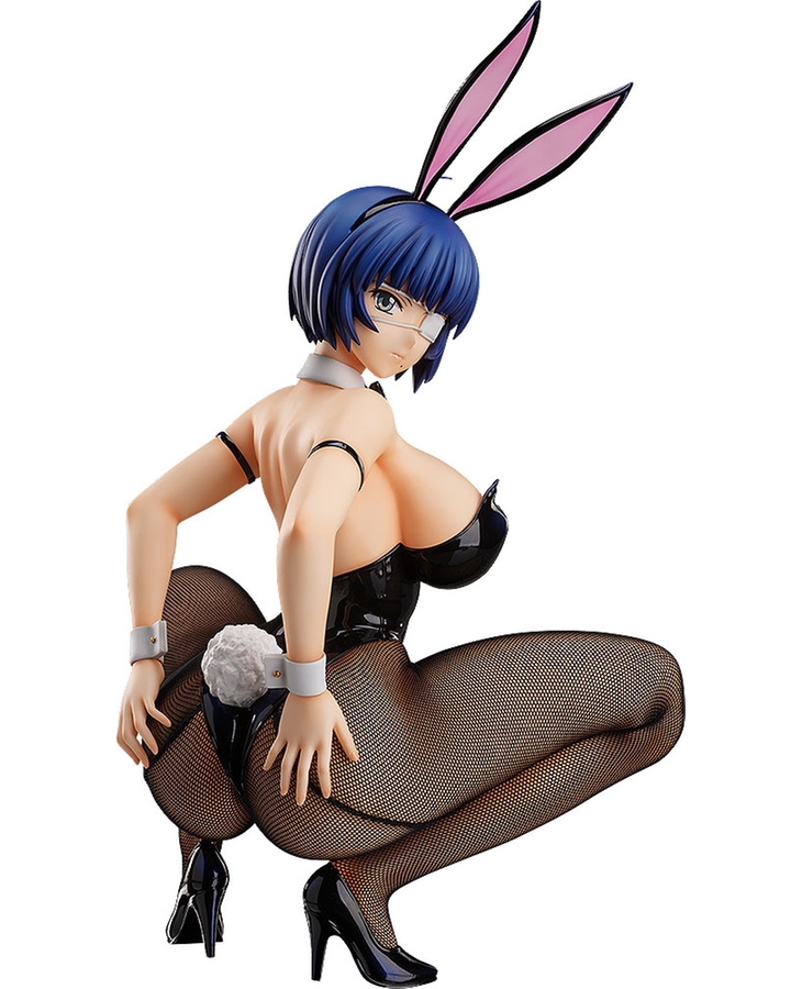 Ryomou Shimei: Bunny Ver. 2nd