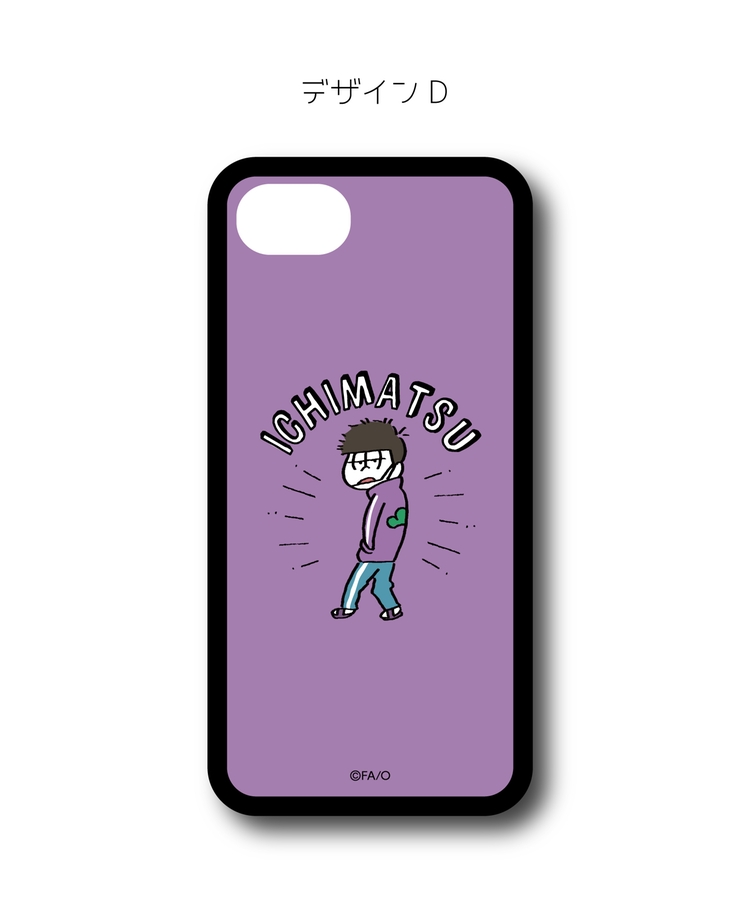 「おそ松さん」スマホハードケース(iPhone6/6s/7/8) D 一松