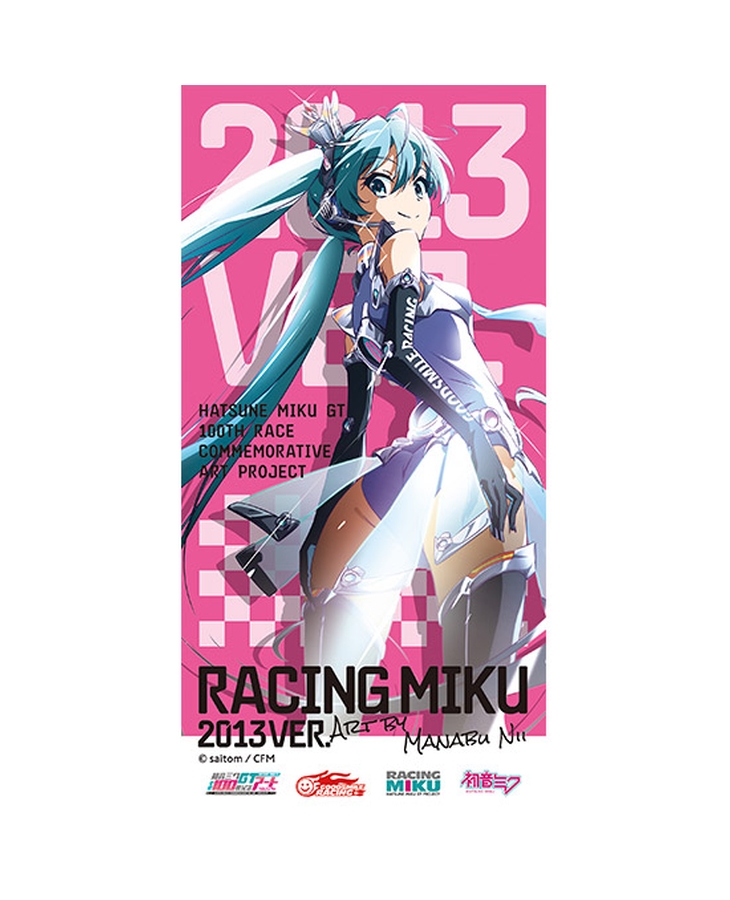 Hatsune Miku GT Project 100th Race Commemorative Art Project Art Omnibus Towel: Racing Miku 2013 Ver. Art by Manabu Nii[Products which include stickers]