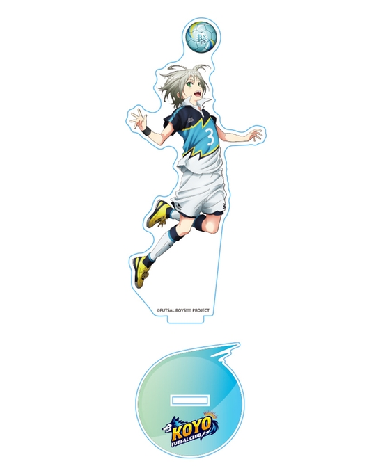 フットサルボーイズ!!!!! アクリルスタンド 南雲竜