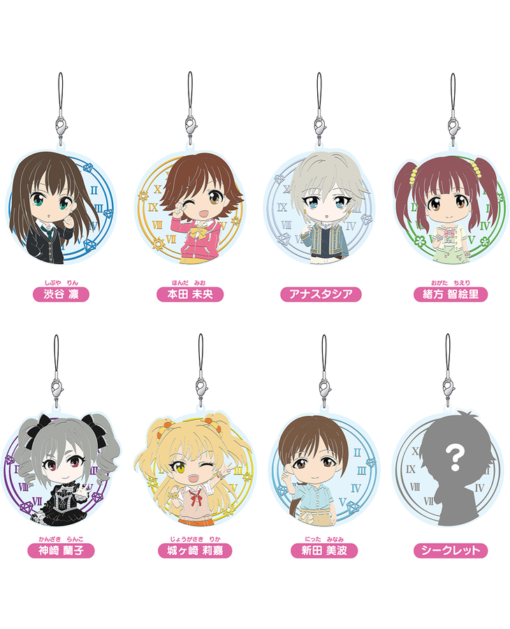 Nendoroid Plus: THE IDOLM@STER CINDERELLA GIRLS Collectable Rubber Straps vol.2