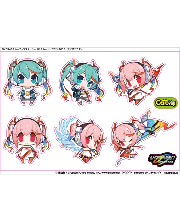 NK53432 カーラップステッカー 12 SS レーシングミク2016（そに子コラボ）