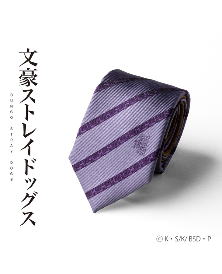 文豪ストレイドッグス ネクタイ 江戸川乱歩MODEL