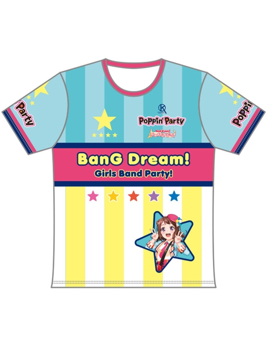 バンドリ　Tシャツ バンドリ！ ガールズバンドパーティ！」ツーリングTシャツ【戸山