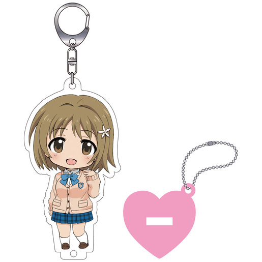 Nendoroid Plus IDOLM@STER CINDERELLA GIRLS Keychains with Acrylic Stands (Kanako Mimura)